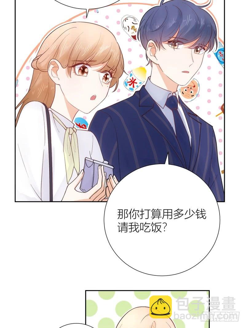 第65话-第65话