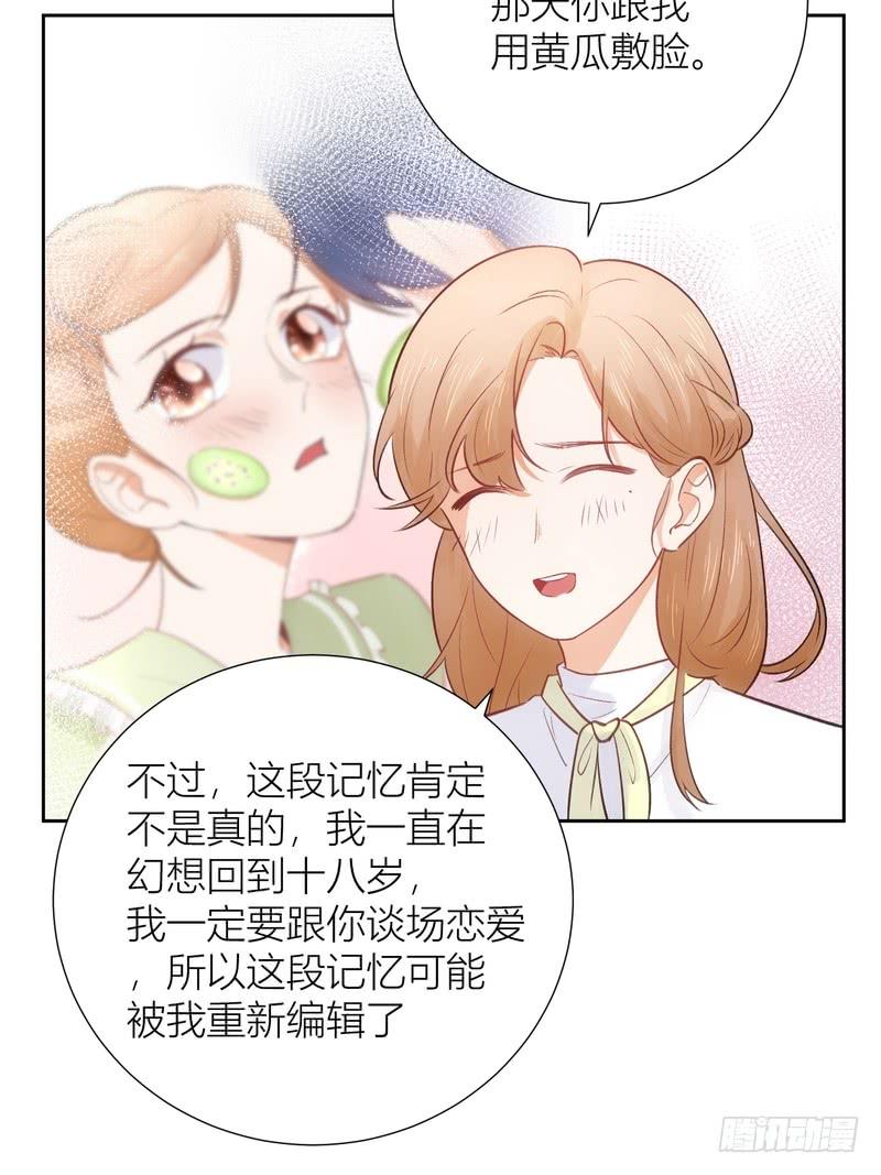 第65话-第65话