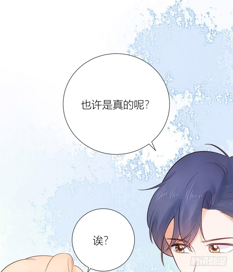 第65话-第65话