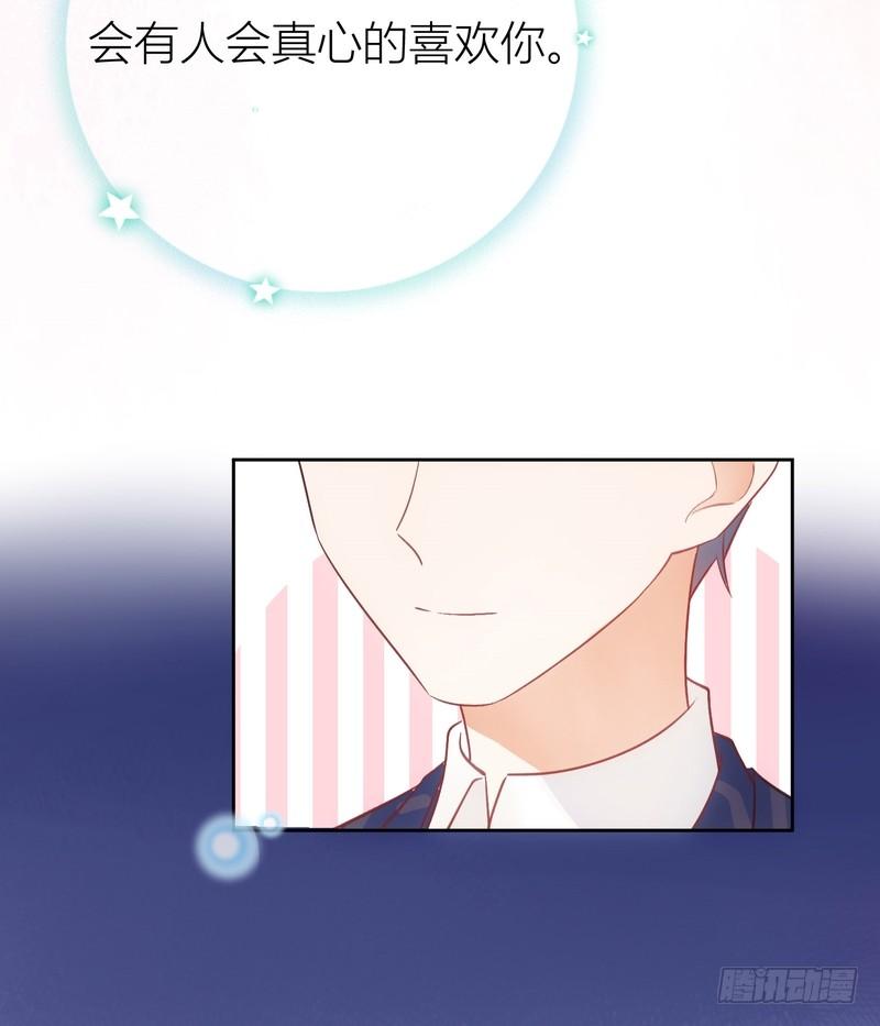 第65话-第65话