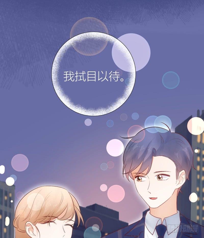 第65话-第65话