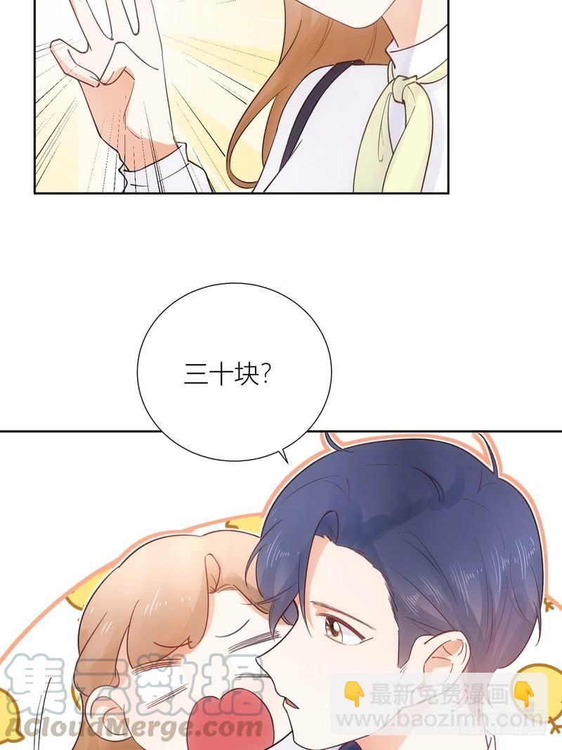 第65话-第65话