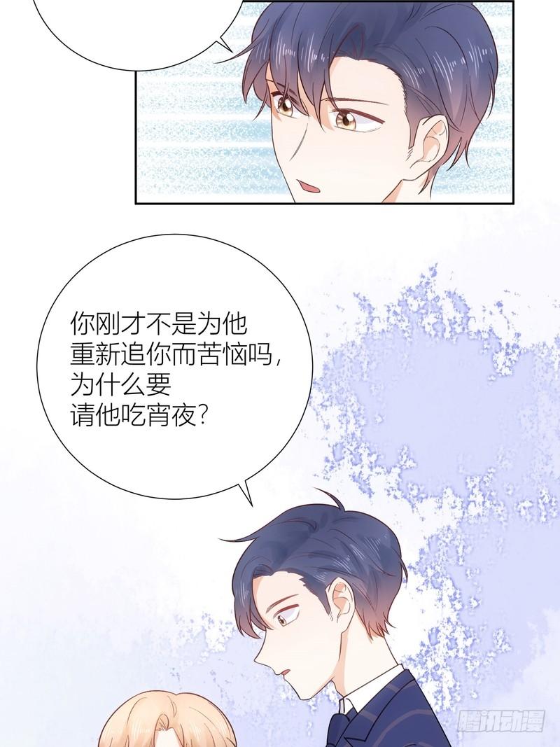 第65话-第65话