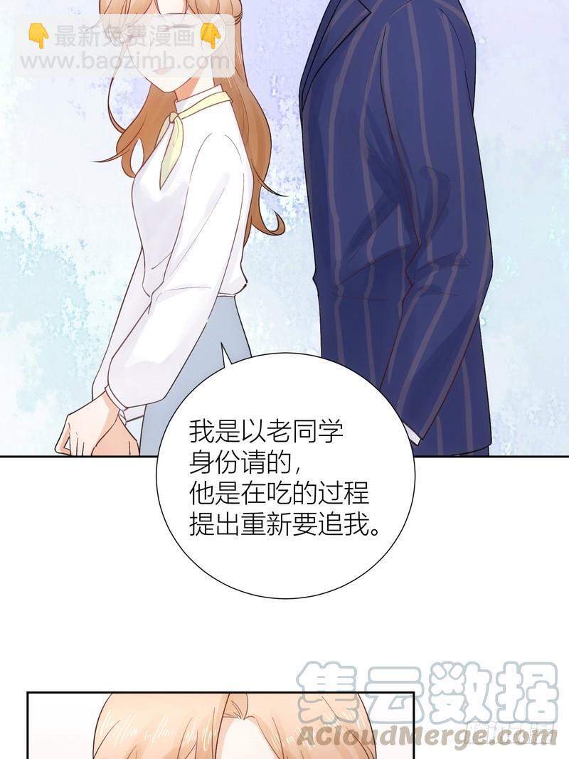 第65话-第65话