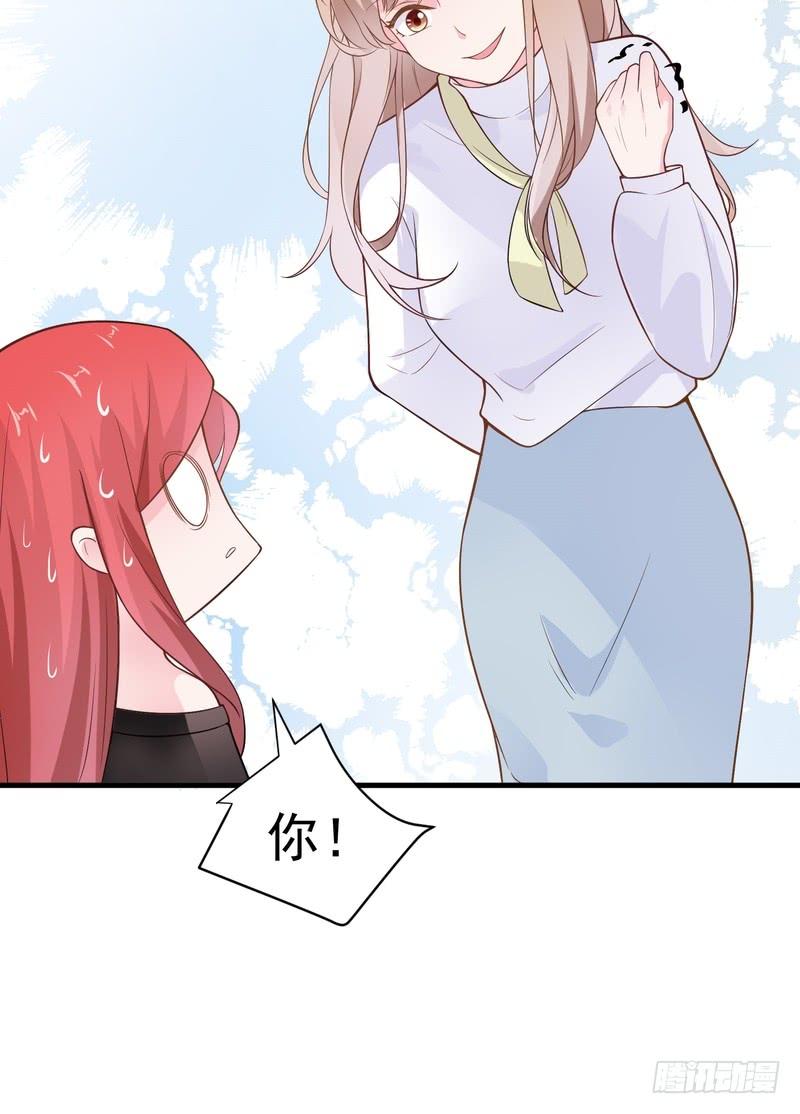 第67话-第67话