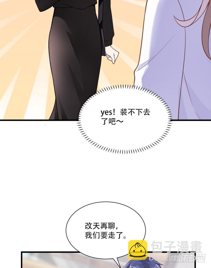 第67话-第67话