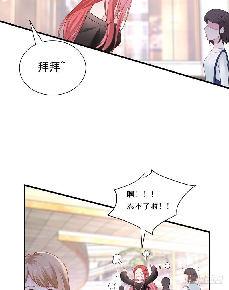 第67话-第67话