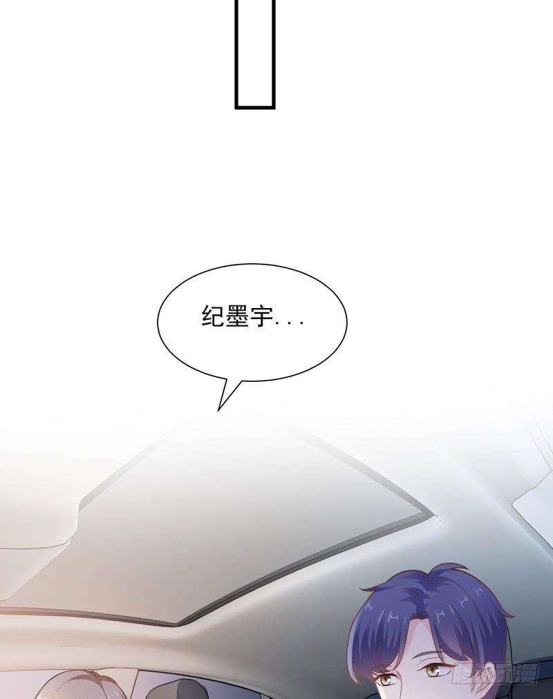 第67话-第67话