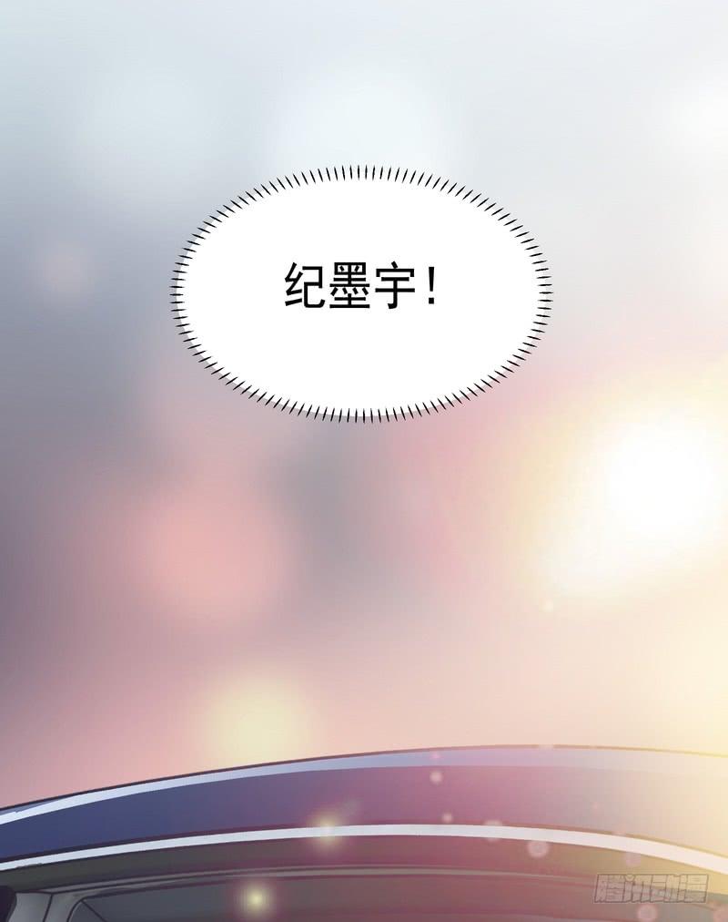 第67话-第67话