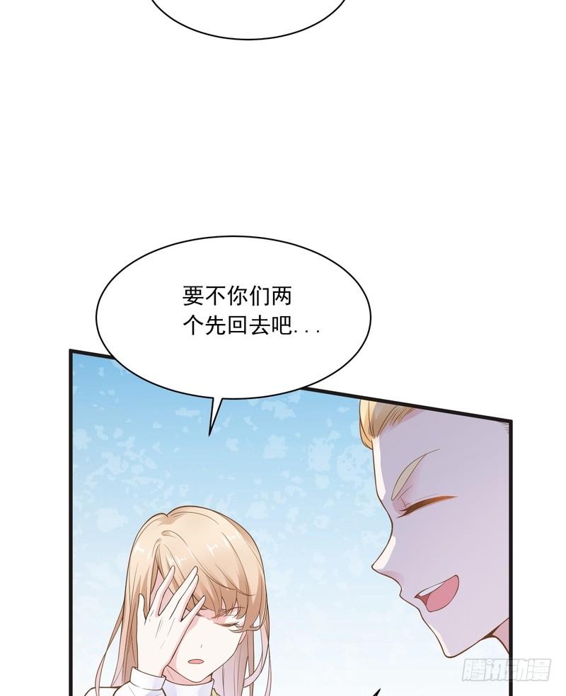 第69话-第69话
