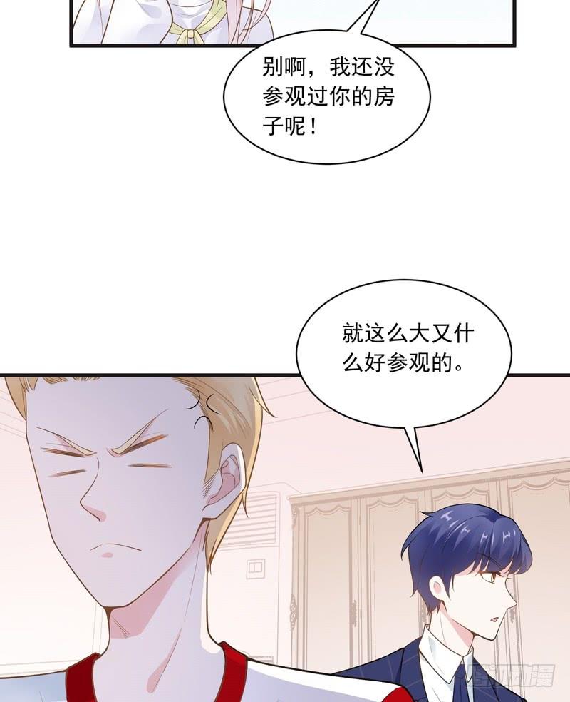 第69话-第69话