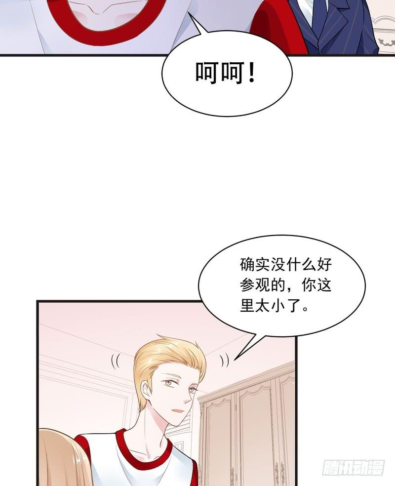 第69话-第69话
