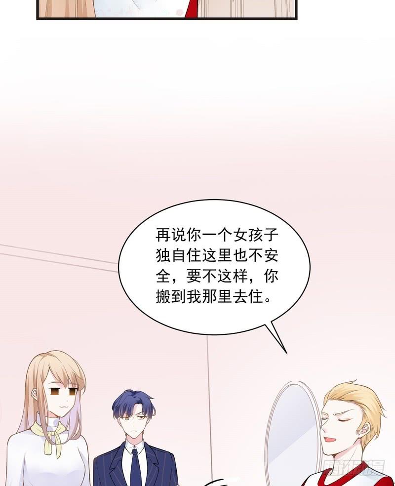 第69话-第69话