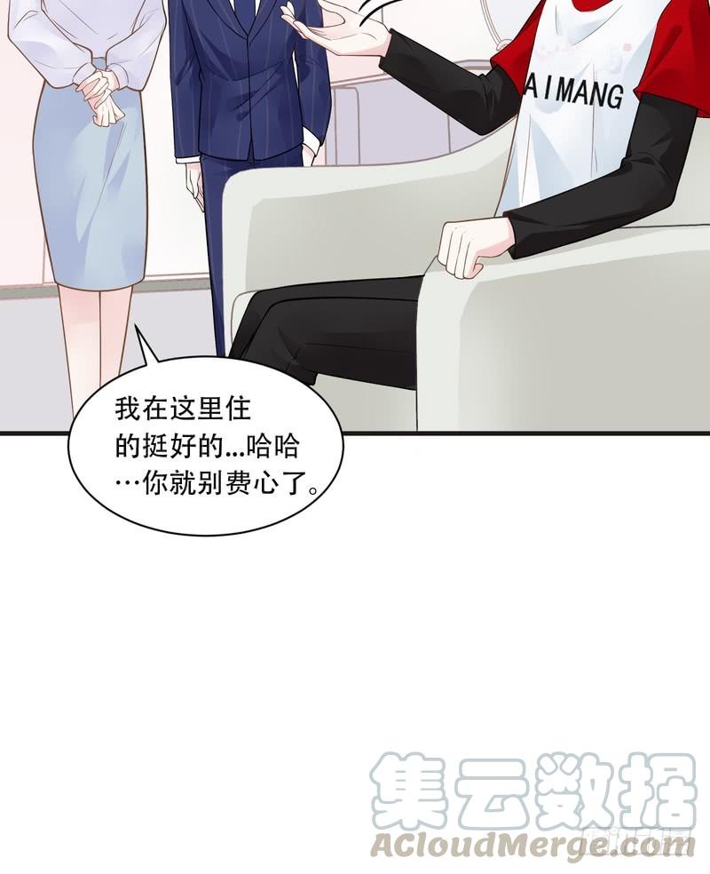 第69话-第69话