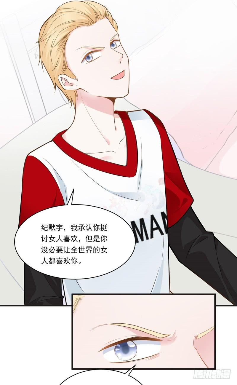 第69话-第69话