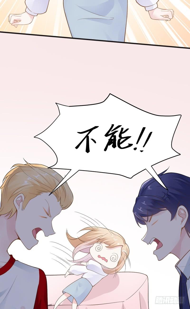 第69话-第69话