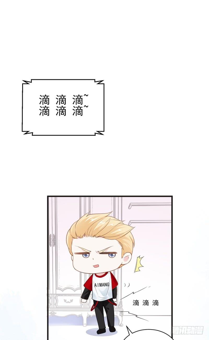 第69话-第69话