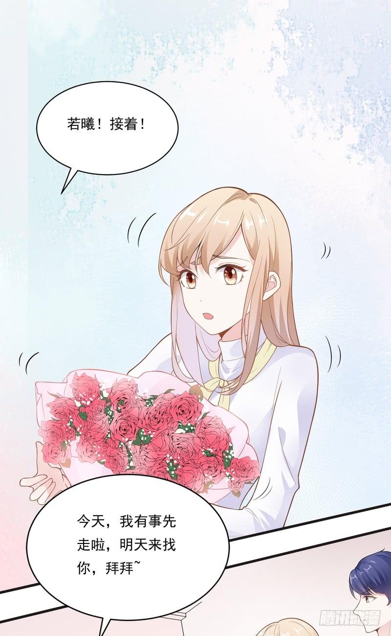 第69话-第69话