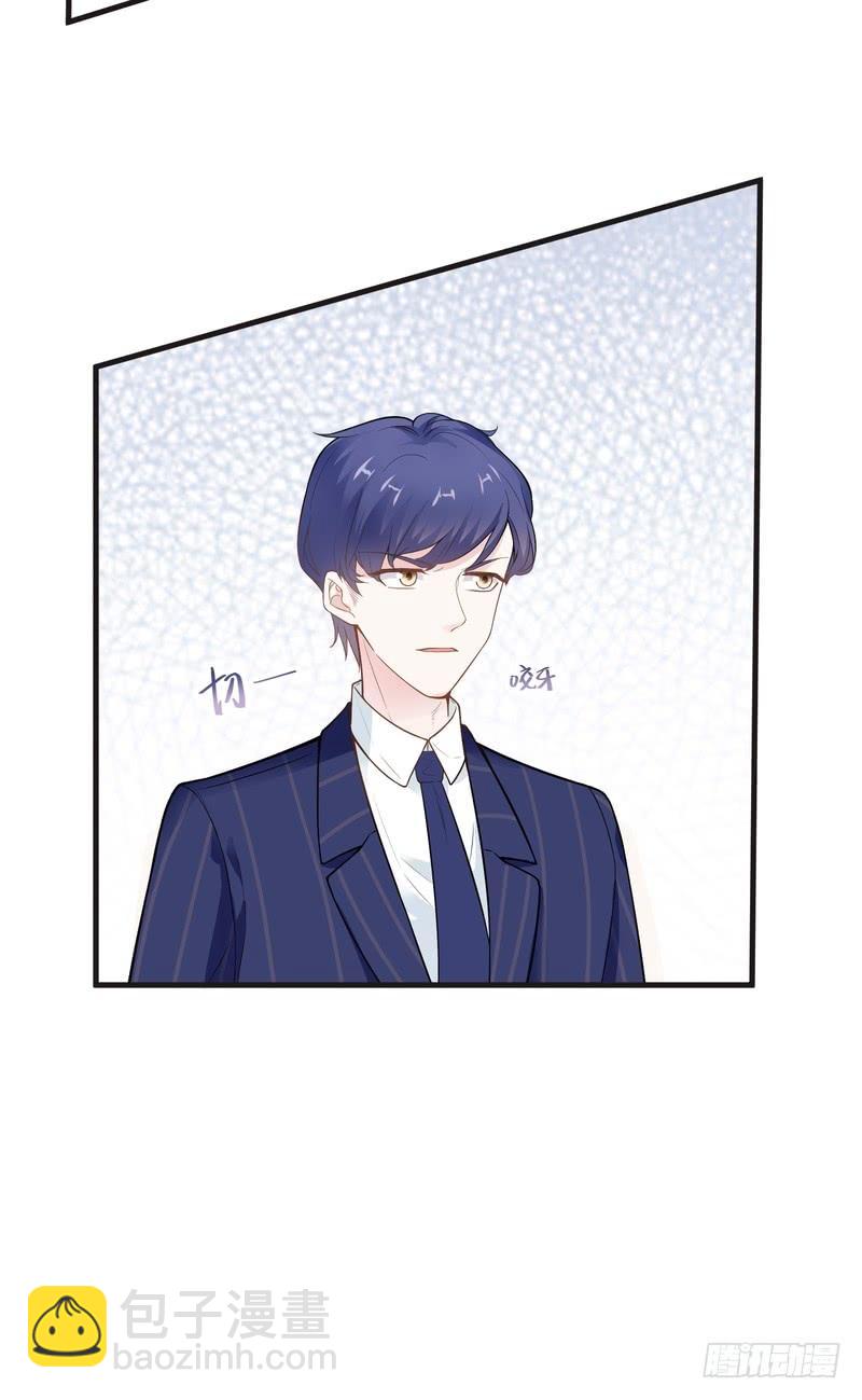 第69话-第69话