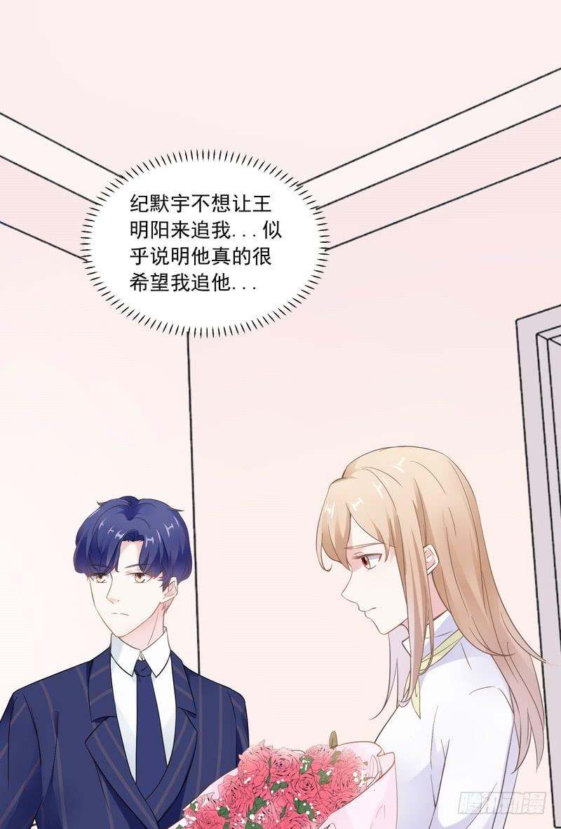 第69话-第69话