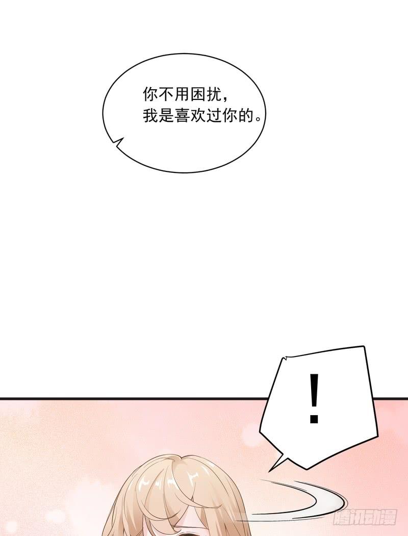 第69话-第69话