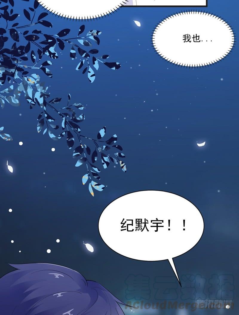 第69话-第69话