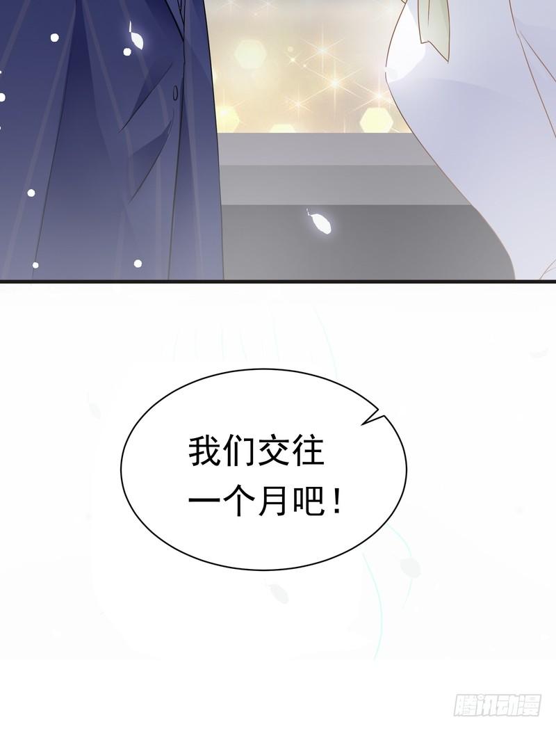 第69话-第69话