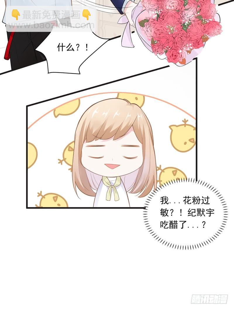 第69话-第69话