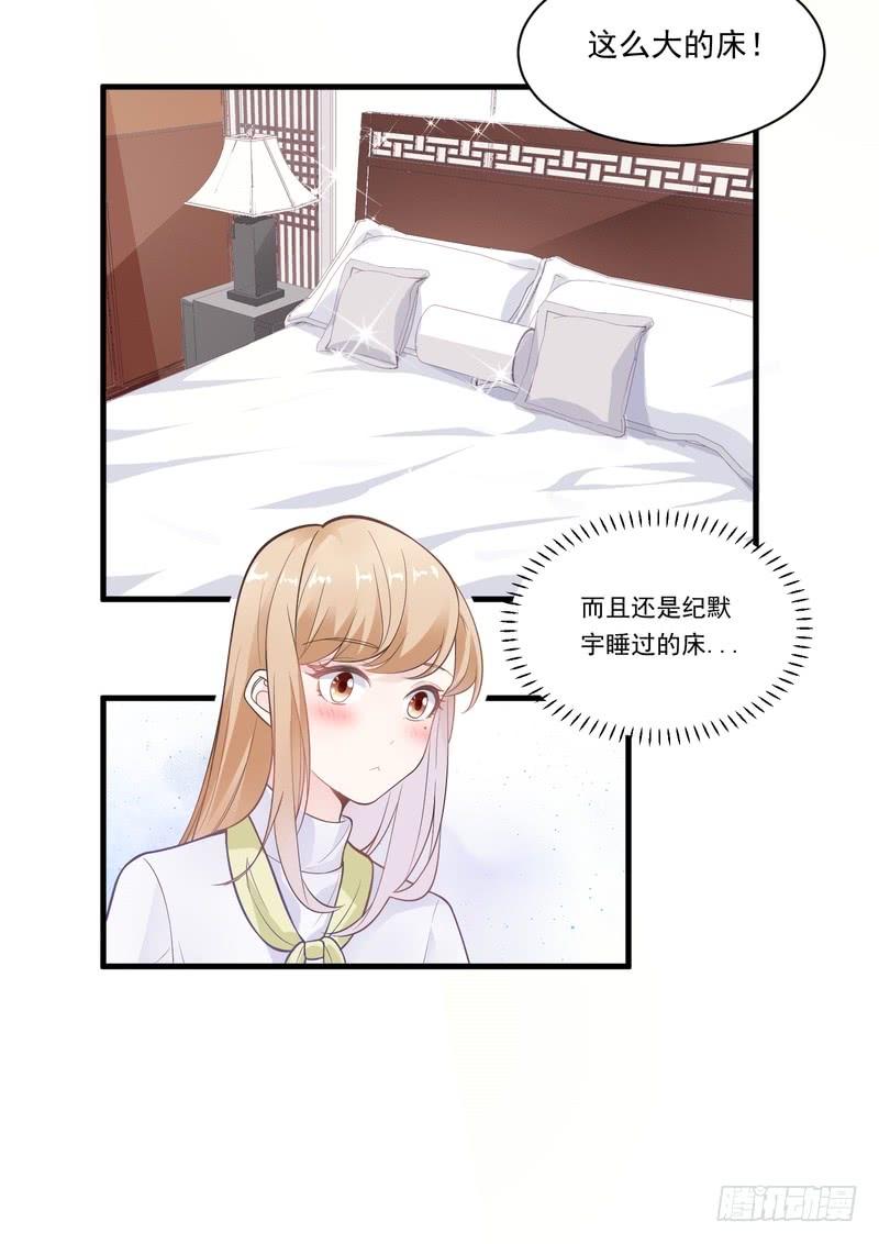 第71话-第71话