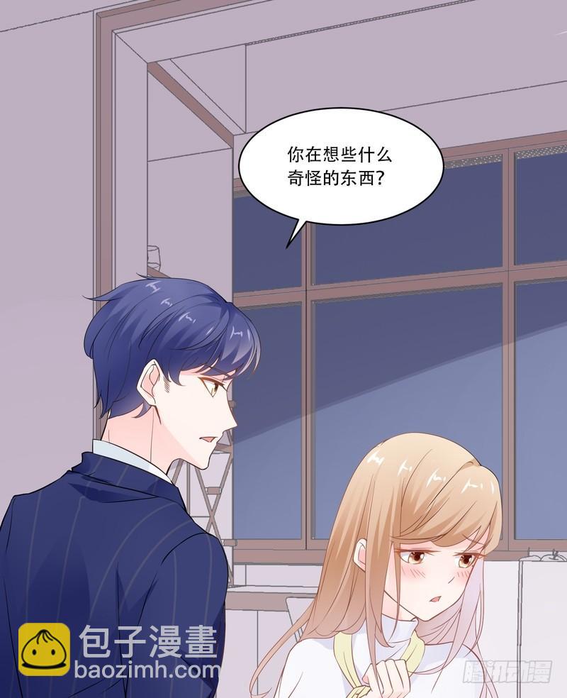 第71话-第71话