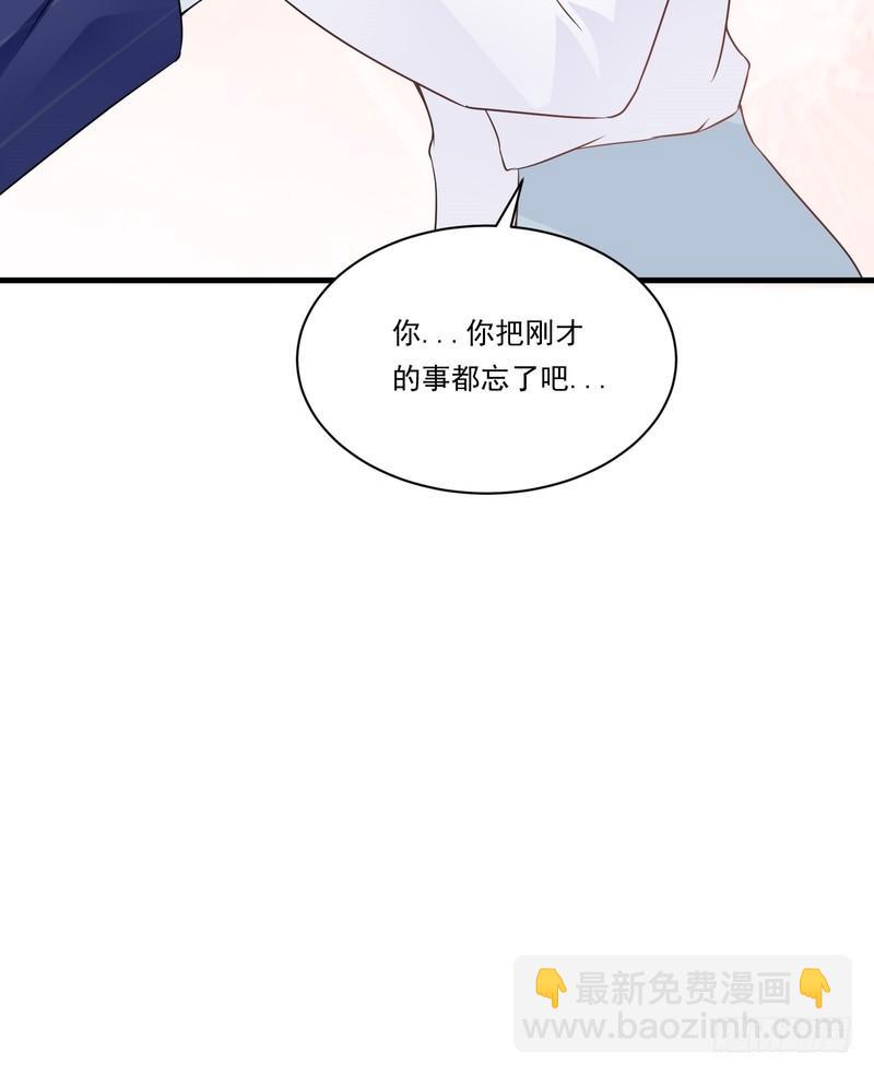 第71话-第71话