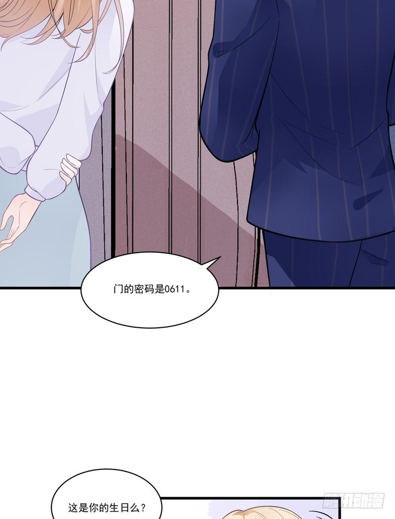 第71话-第71话