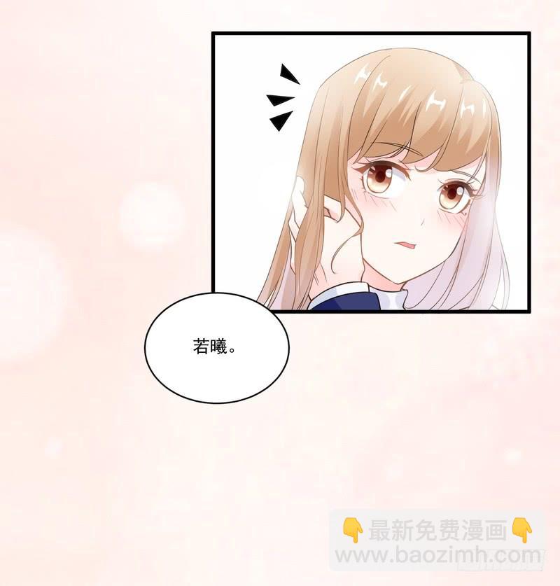 第71话-第71话