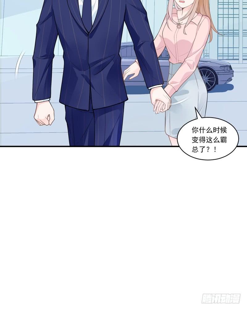 第73话-第73话