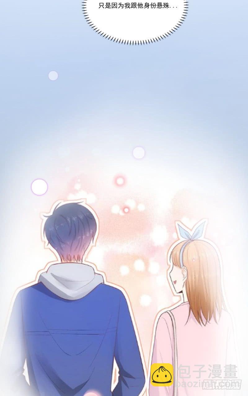 第73话-第73话