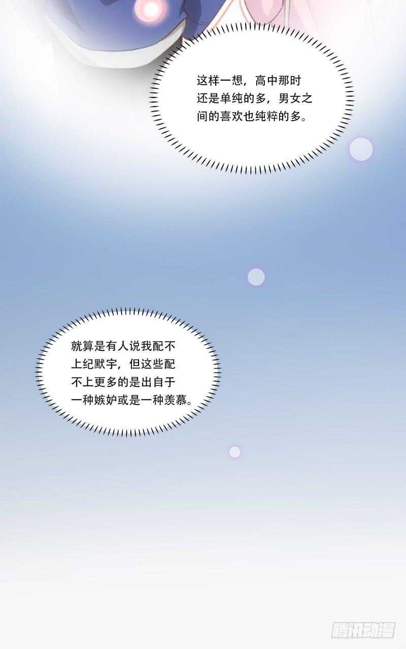 第73话-第73话