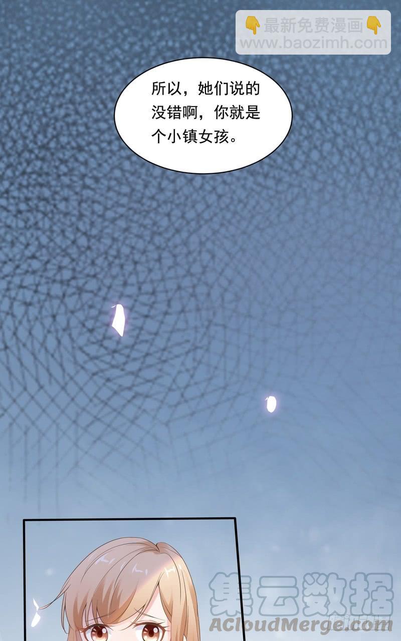 第73话-第73话