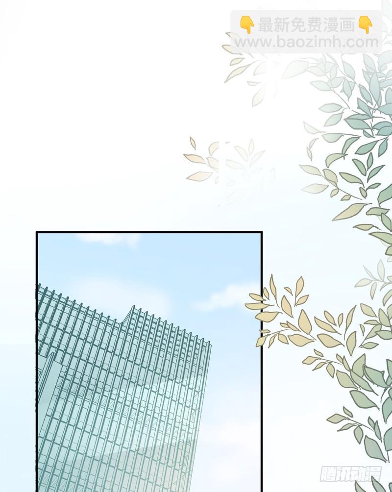 第73话-第73话