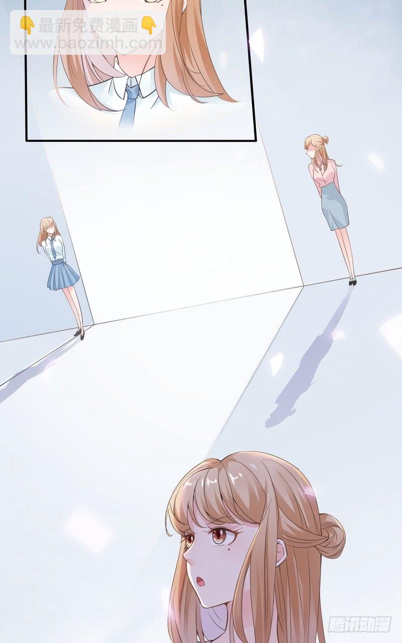 第73话-第73话
