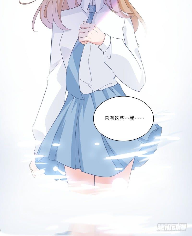 第73话-第73话