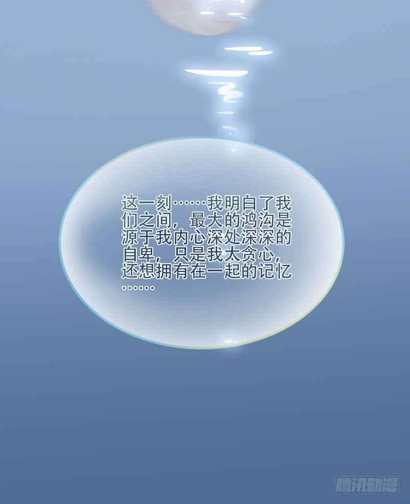 第73话-第73话