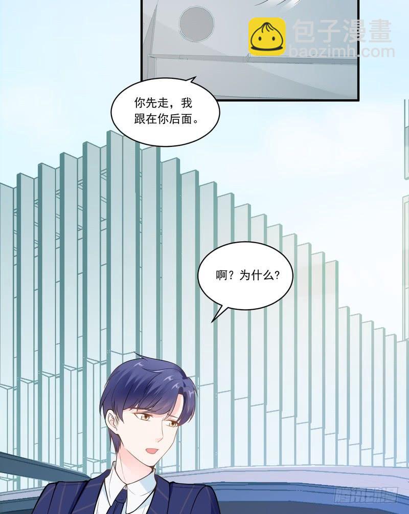 第73话-第73话