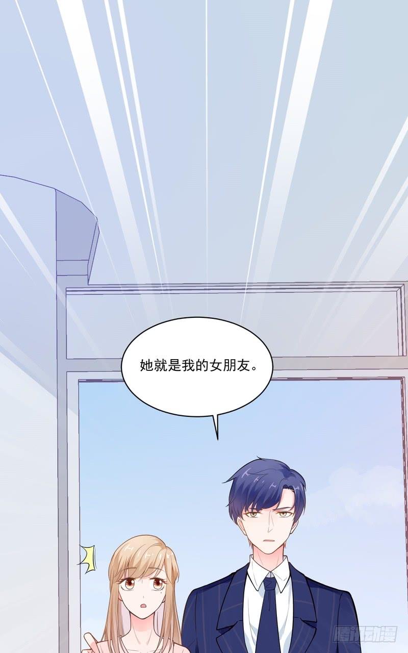 第75话-第75话