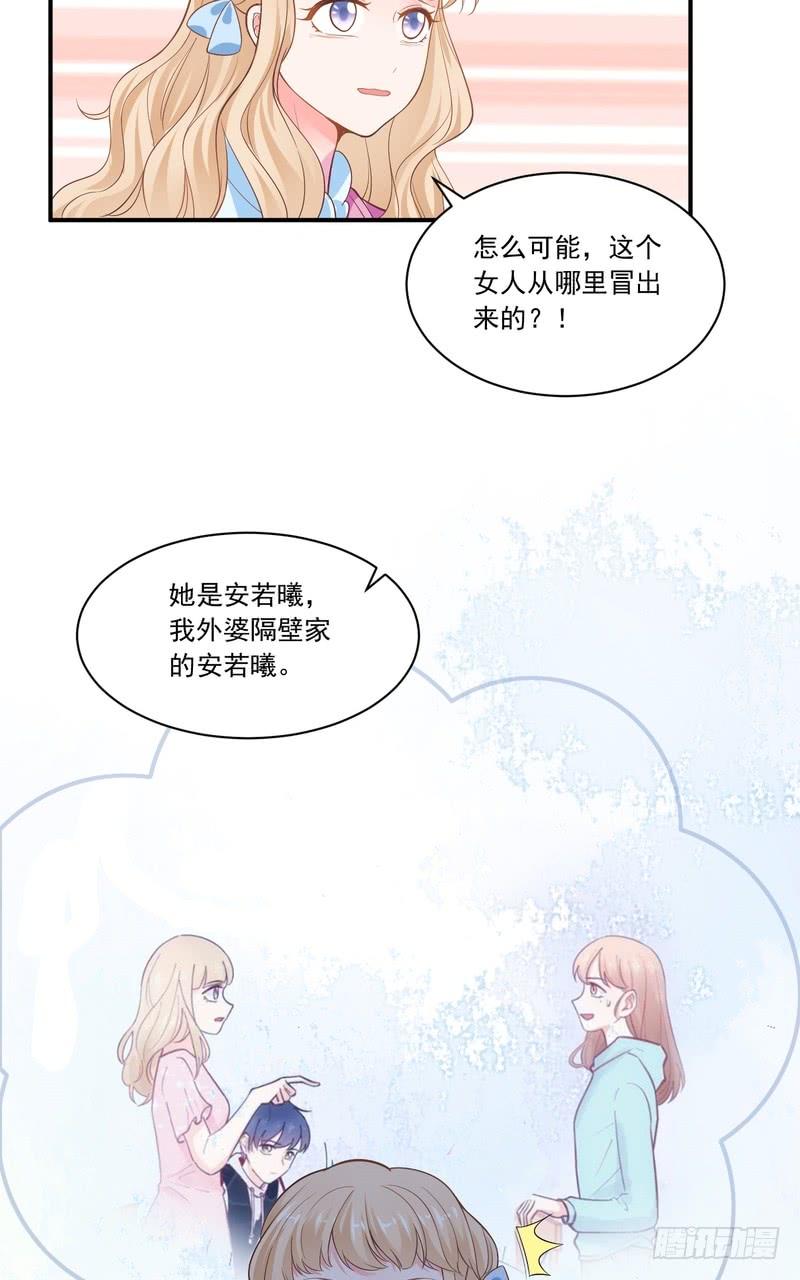 第75话-第75话