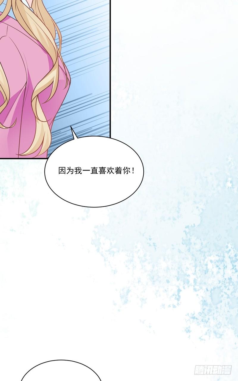第75话-第75话