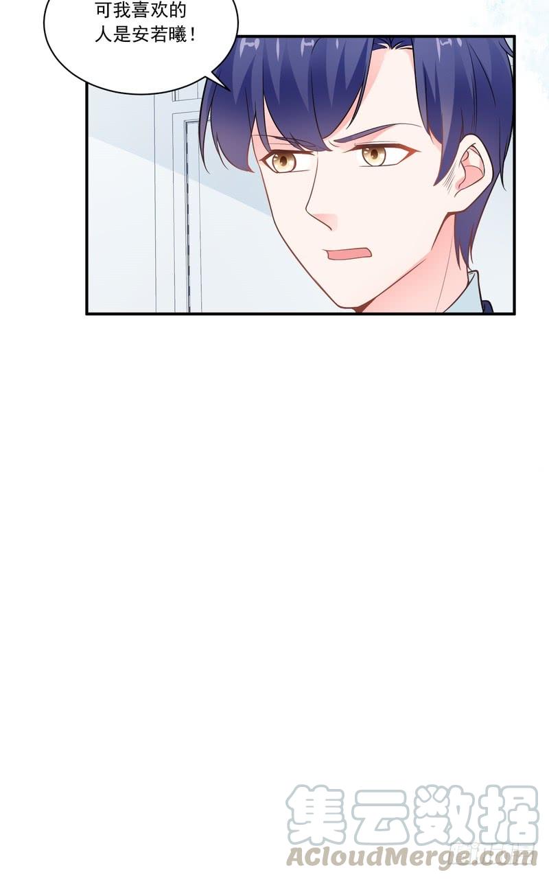 第75话-第75话