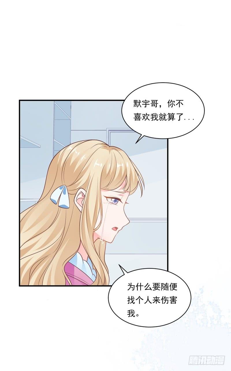 第75话-第75话