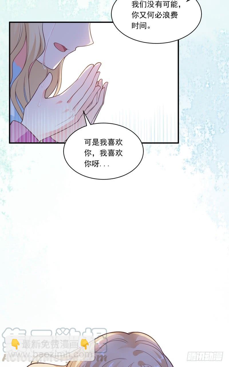 第75话-第75话