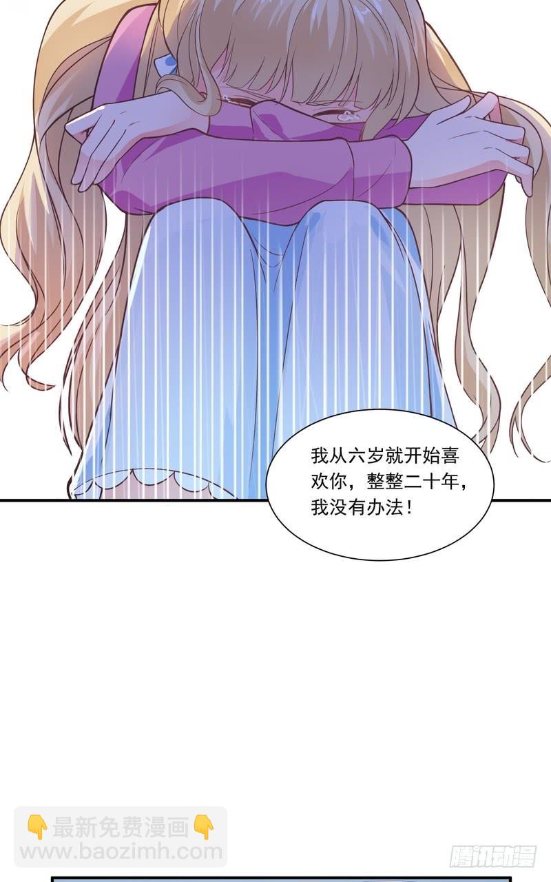第75话-第75话