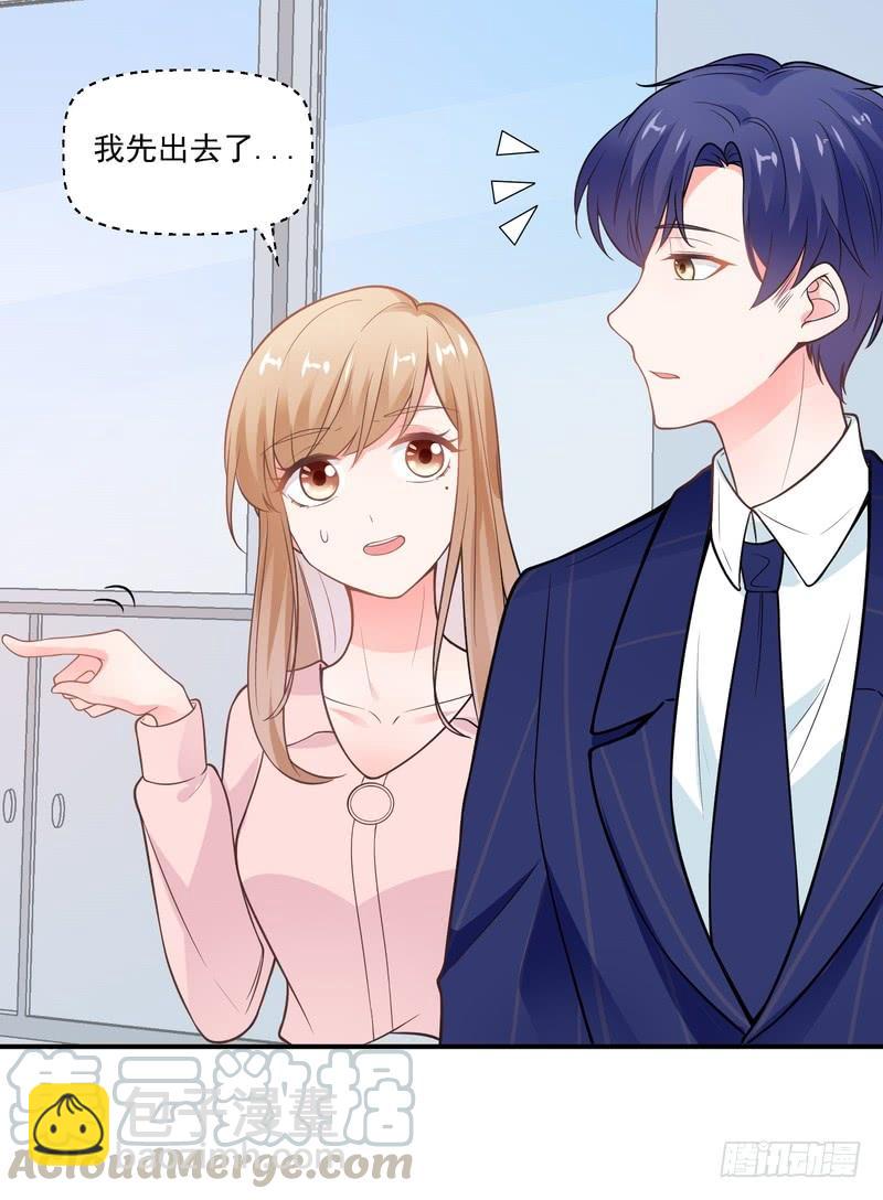 第75话-第75话